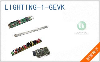 LIGHTING-1-GEVK