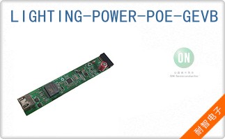 LIGHTING-POWER-POE-GEVB