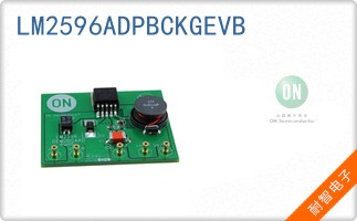 LM2596ADPBCKGEVB