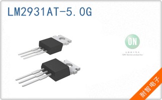 LM2931AT-5.0G