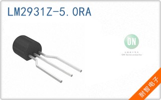 LM2931Z-5.0RA