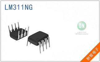 LM311NG