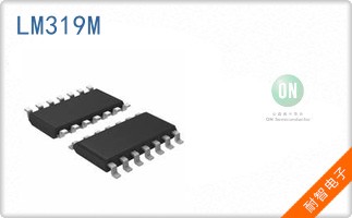 LM319M