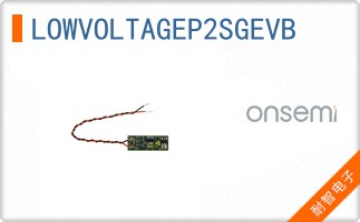 LOWVOLTAGEP2SGEVB
