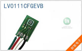 LV0111CFGEVB