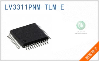 LV3311PNM-TLM-E