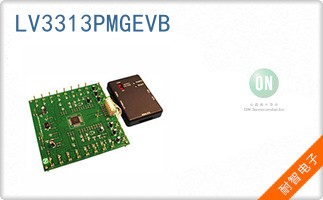 LV3313PMGEVB