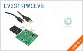 LV3319PMGEVB
