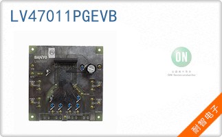 LV47011PGEVB