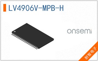 LV4906V-MPB-H