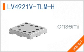 LV4921V-TLM-H