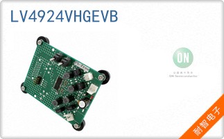 LV4924VHGEVB
