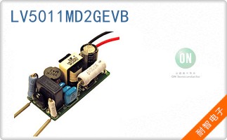 LV5011MD2GEVB
