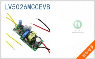 LV5026MCGEVB
