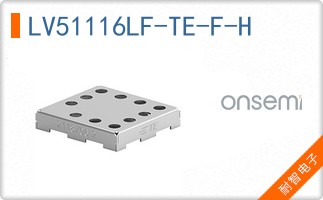LV51116LF-TE-F-H