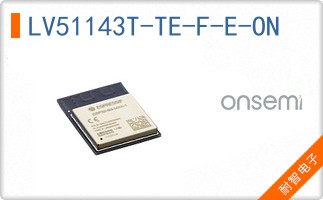LV51143T-TE-F-E-ON