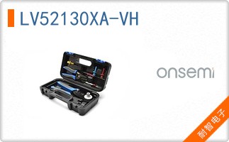 LV52130XA-VH
