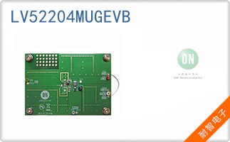 LV52204MUGEVB