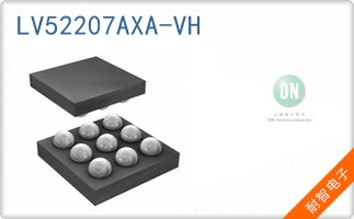 LV52207AXA-VH