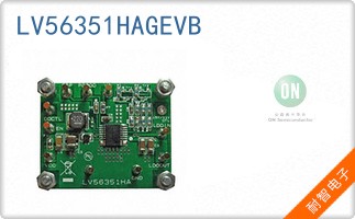 LV56351HAGEVB