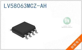 LV58063MCZ-AH