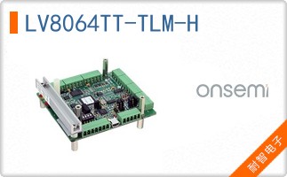 LV8064TT-TLM-H
