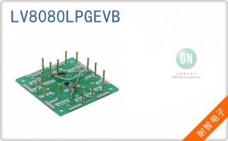 LV8080LPGEVB