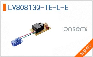 LV8081GQ-TE-L-E