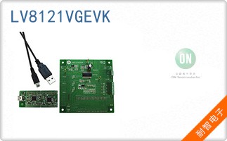 LV8121VGEVK