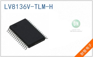 LV8136V-TLM-H