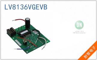 LV8136VGEVB