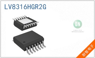 LV8316HGR2G