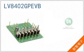 LV8402GPEVB