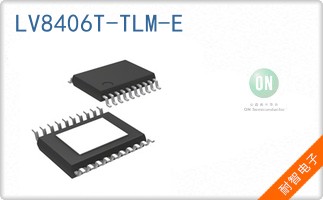 LV8406T-TLM-E