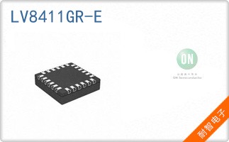 LV8411GR-E