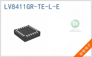 LV8411GR-TE-L-E