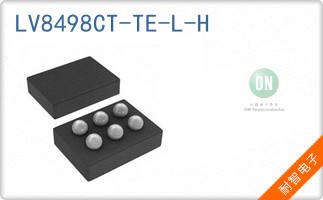 LV8498CT-TE-L-H