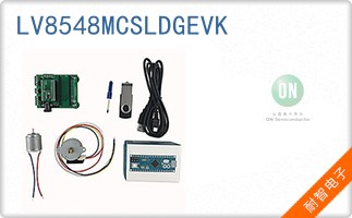 LV8548MCSLDGEVK
