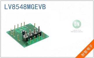 LV8548MGEVB