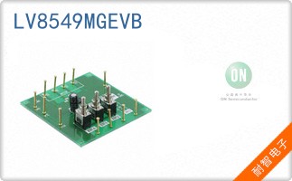 LV8549MGEVB