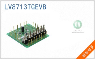 LV8713TGEVB