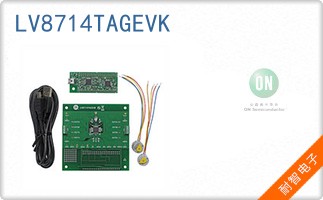 LV8714TAGEVK