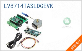LV8714TASLDGEVK