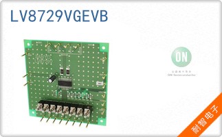 LV8729VGEVB