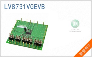 LV8731VGEVB