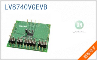 LV8740VGEVB