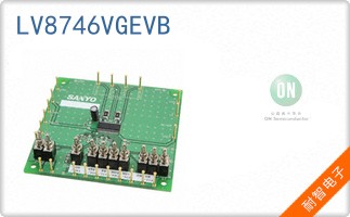LV8746VGEVB
