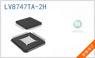 LV8747TA-2H