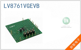 LV8761VGEVB