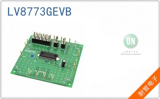 LV8773GEVB